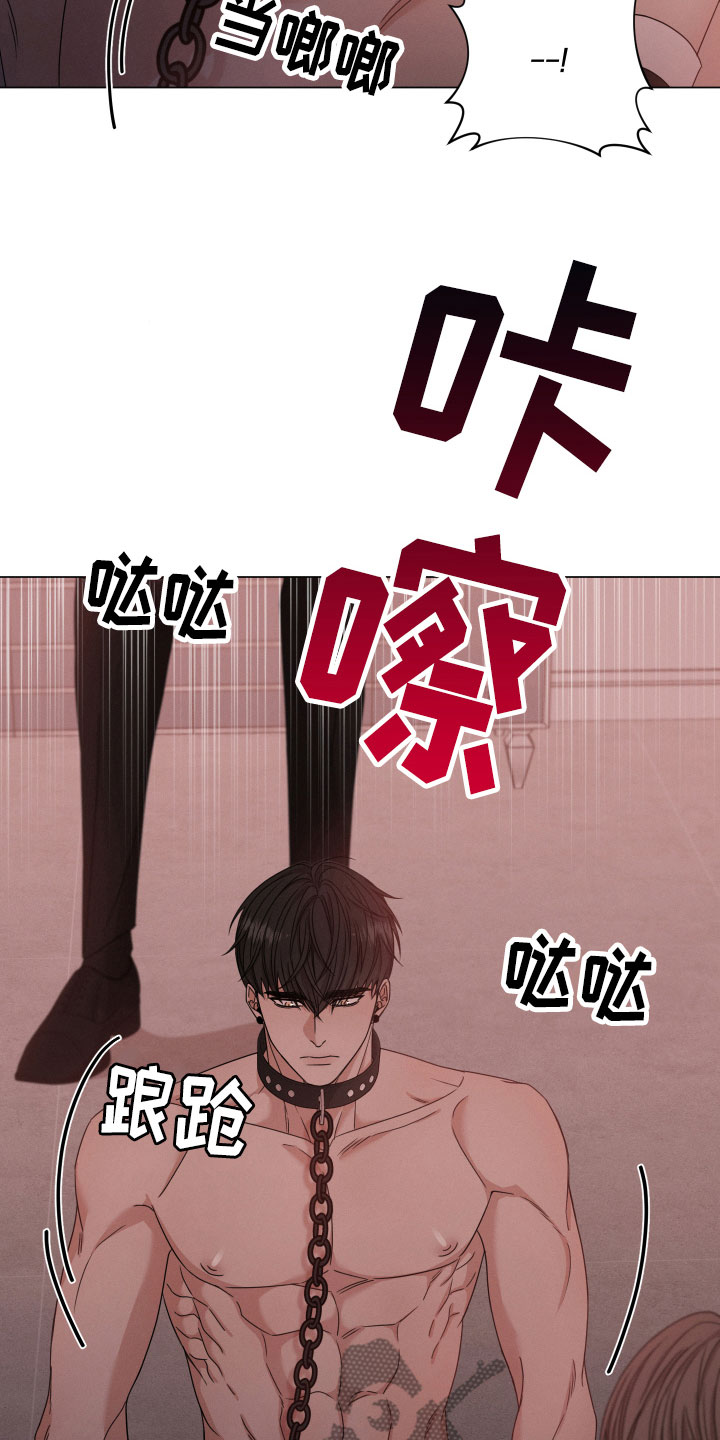 第7章：很可怜1