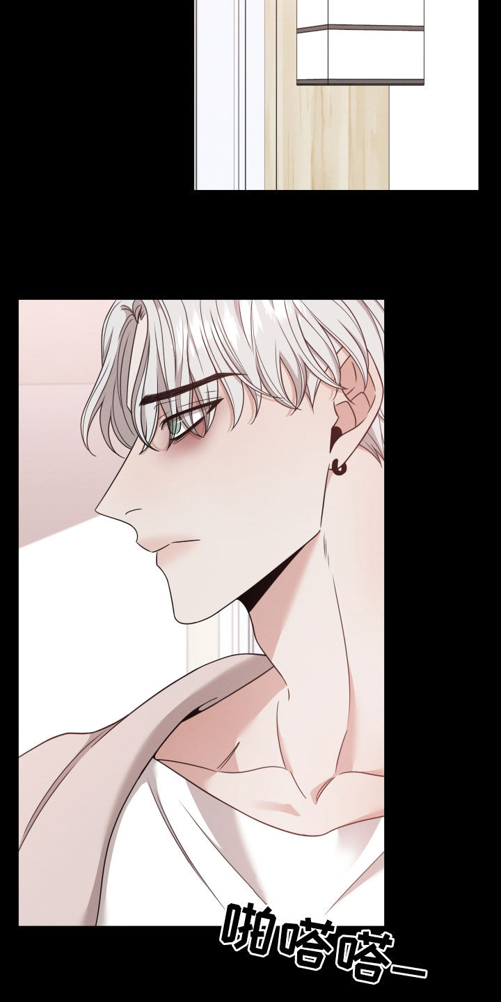 第58章：黑社会1