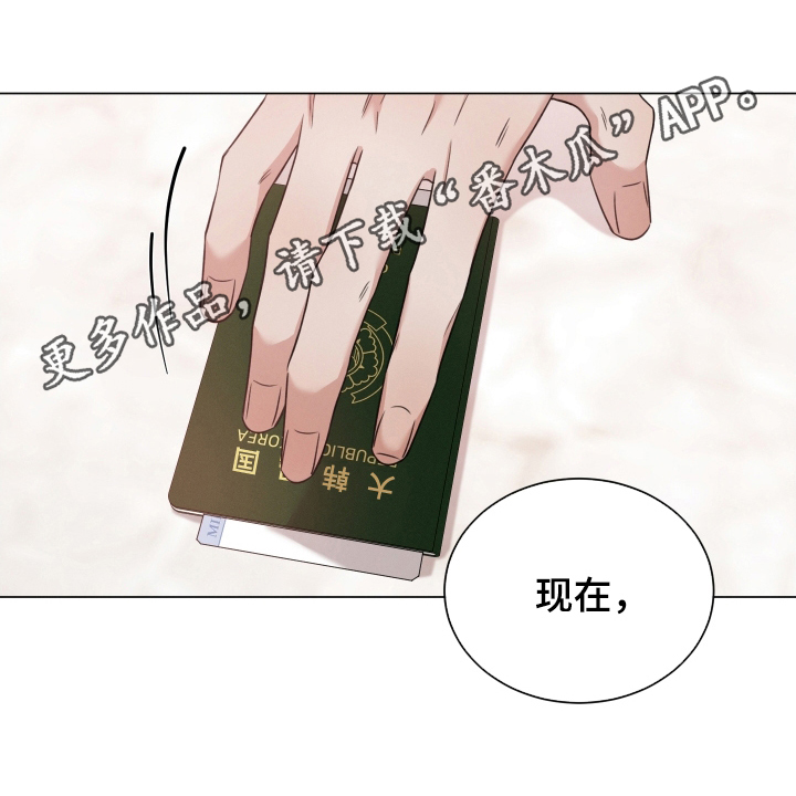 第90章：【第二季】母亲0