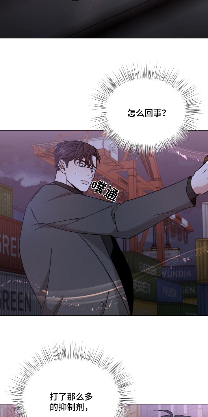 第126章：【第二季】你以为1