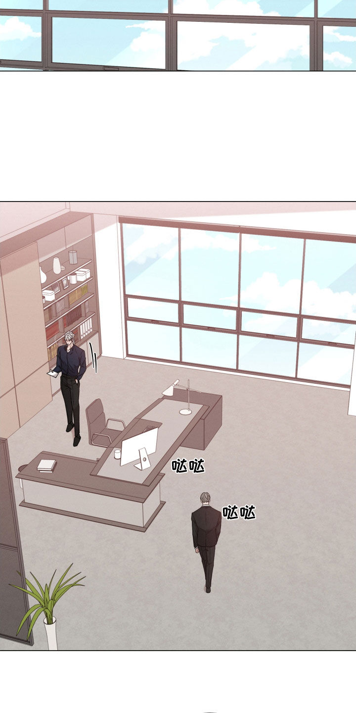 第87章：【第二季】这是谁4