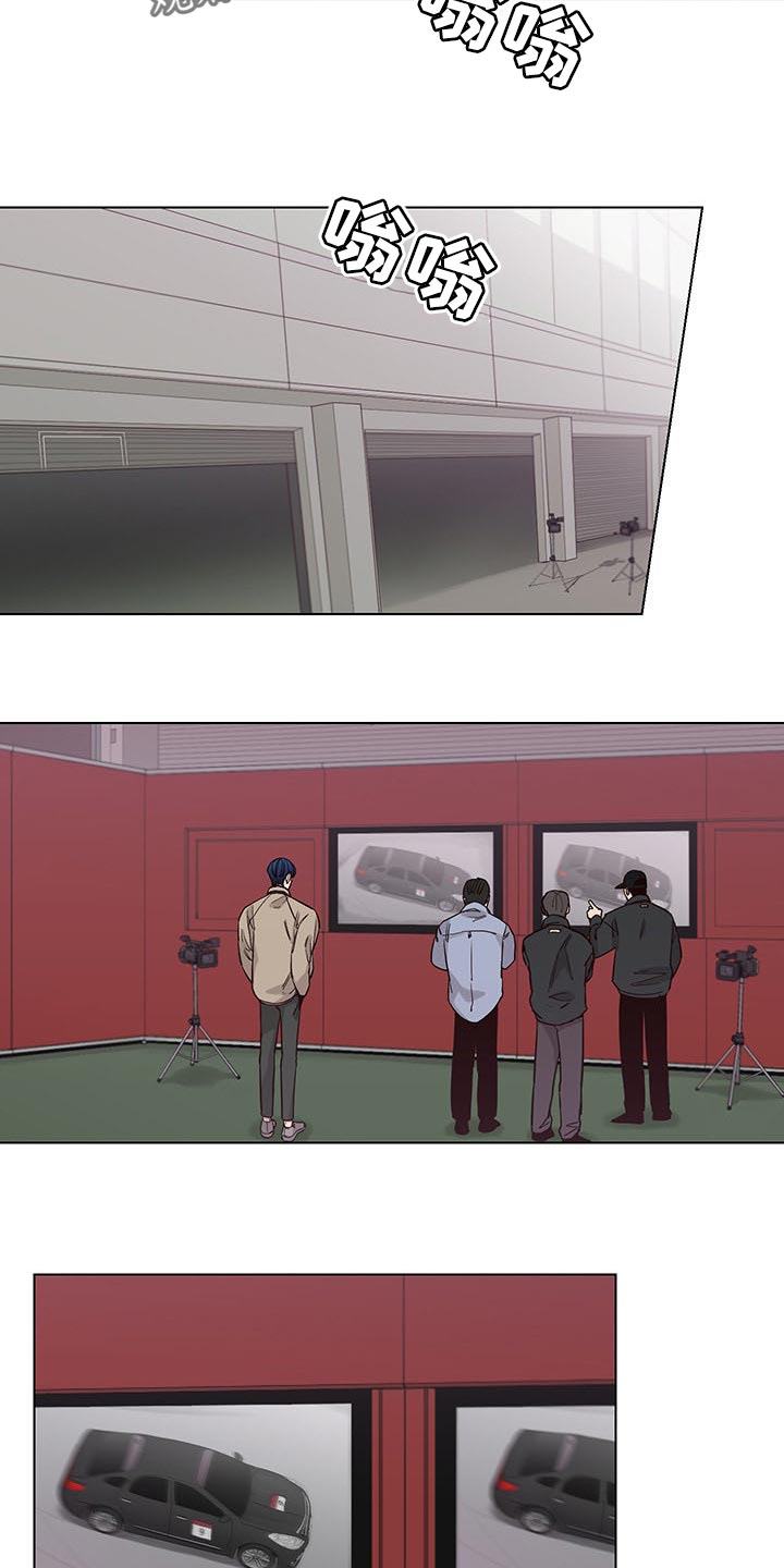 第61章：【第二季】剪头发1