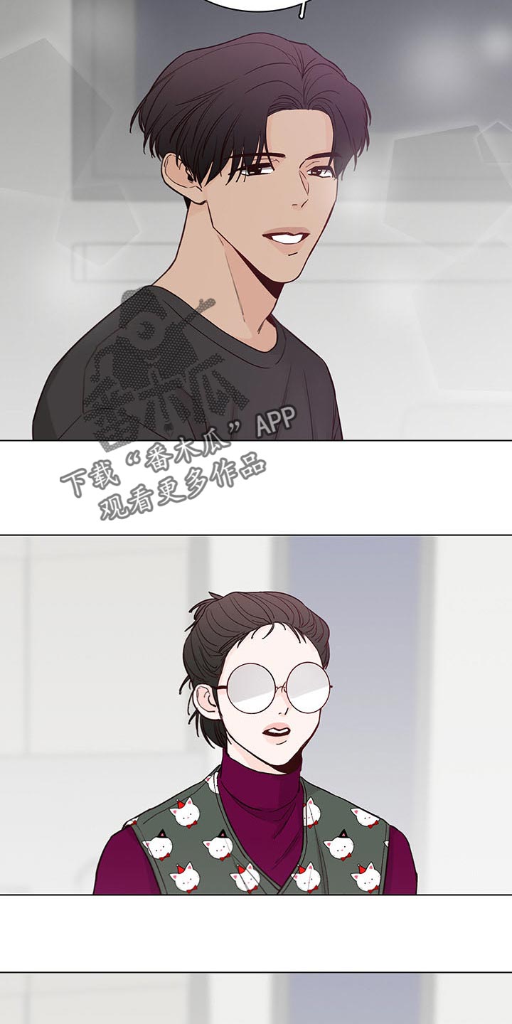 第60章：【第二季】特邀主持人1