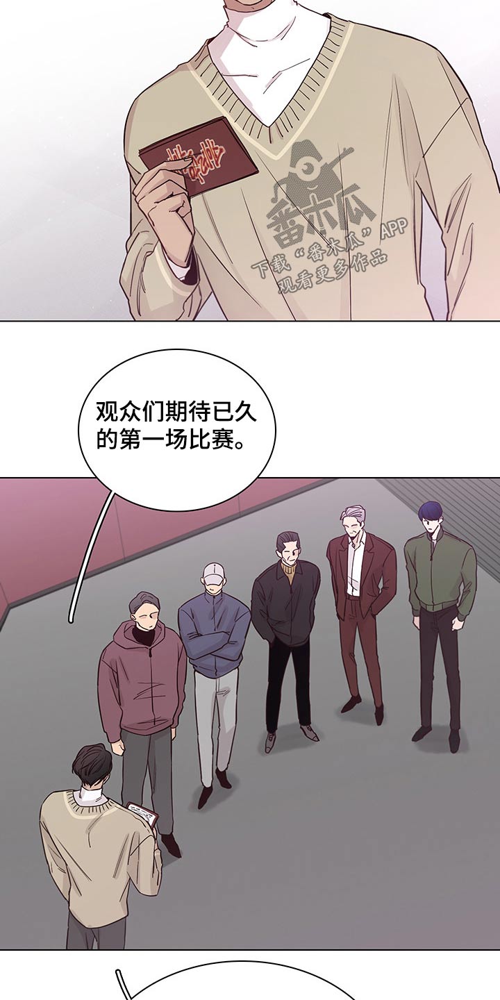 第71章：【第二季】第一3