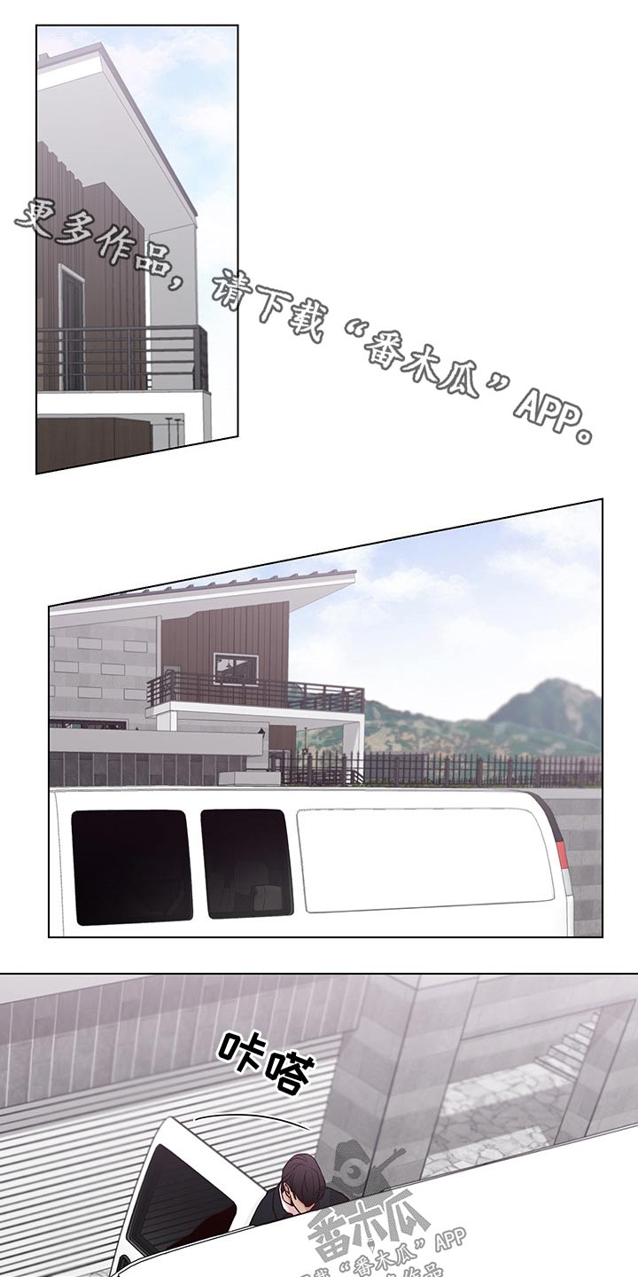 第63章：【第二季】忐忑0