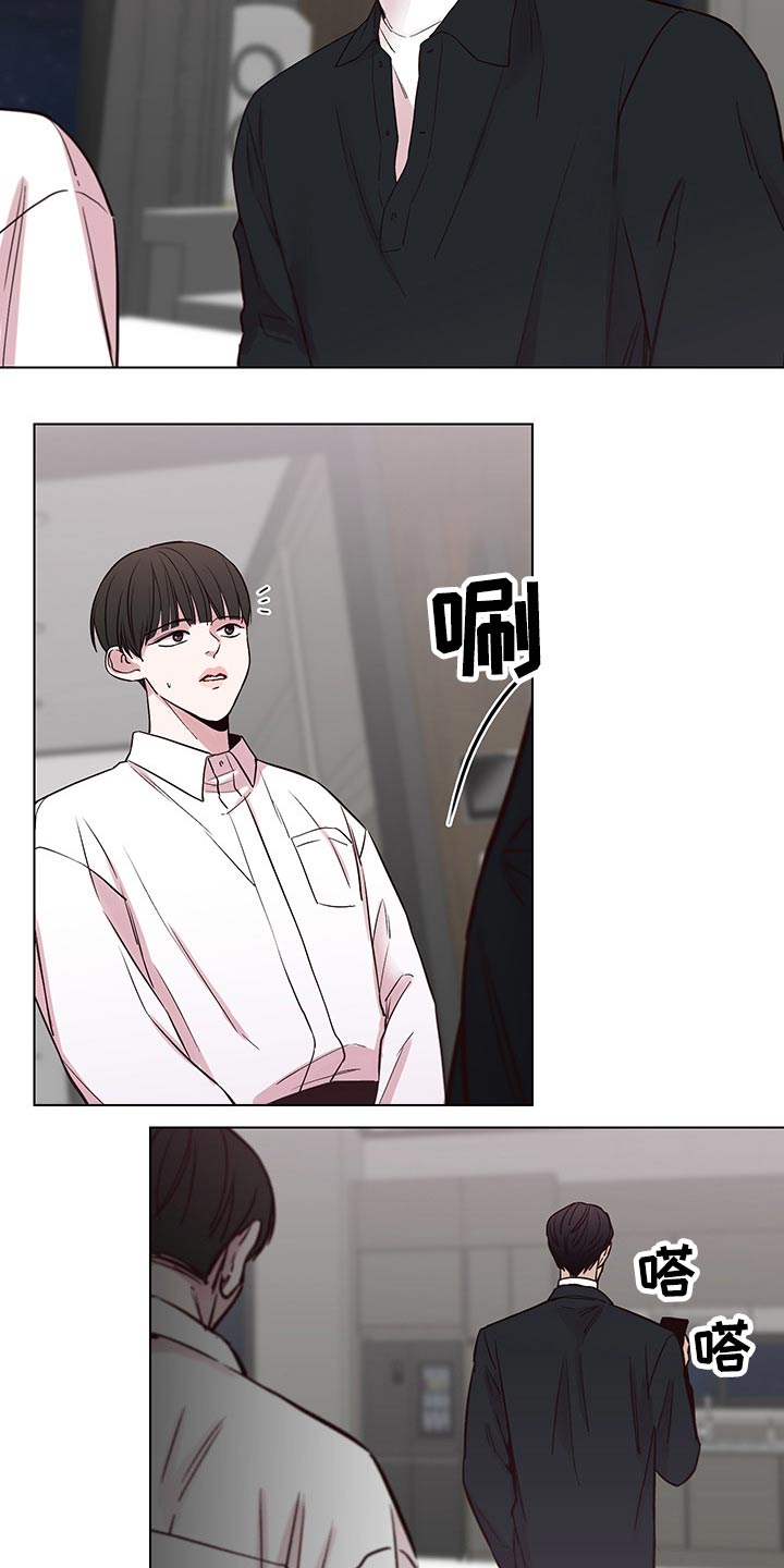 第65章：【第二季】开始1