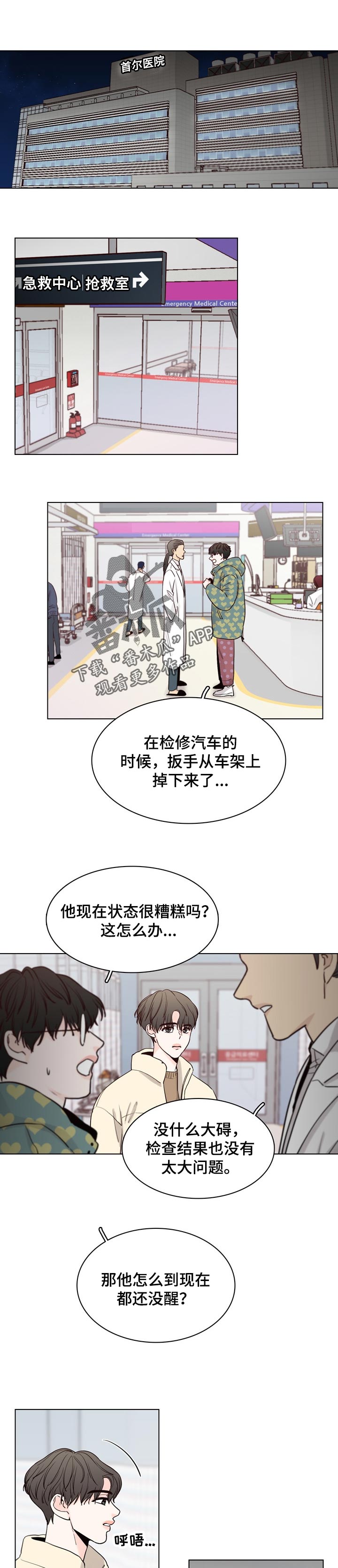 第35章：业余的0