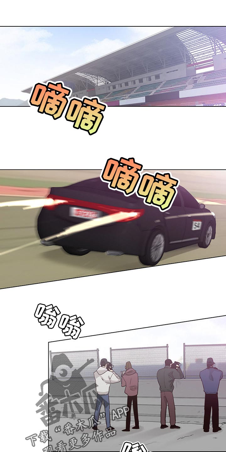 第61章：【第二季】剪头发0