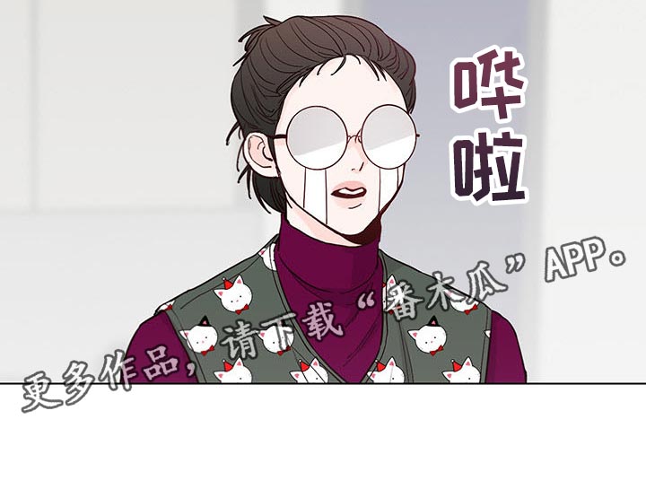 第60章：【第二季】特邀主持人2