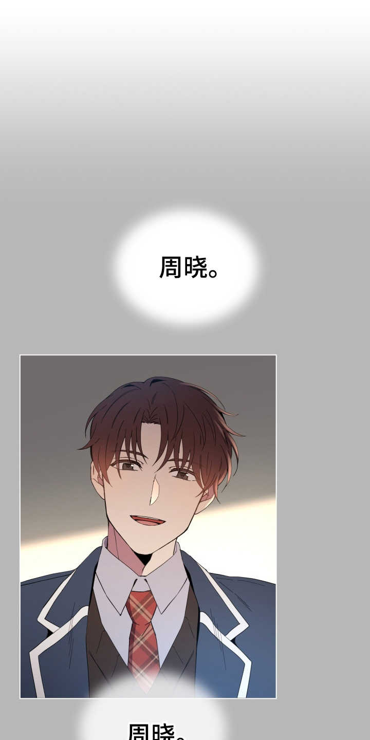 第9章：慢慢习惯0