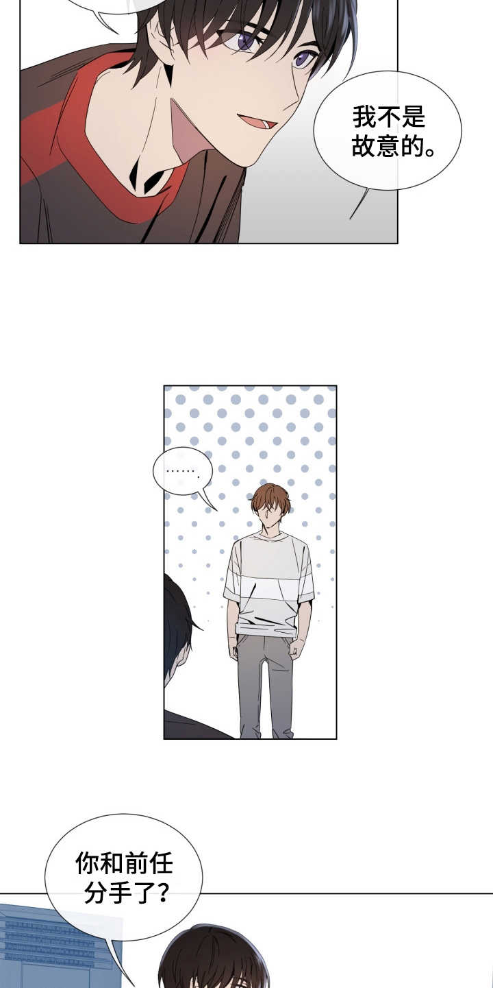 第4章：试试看4