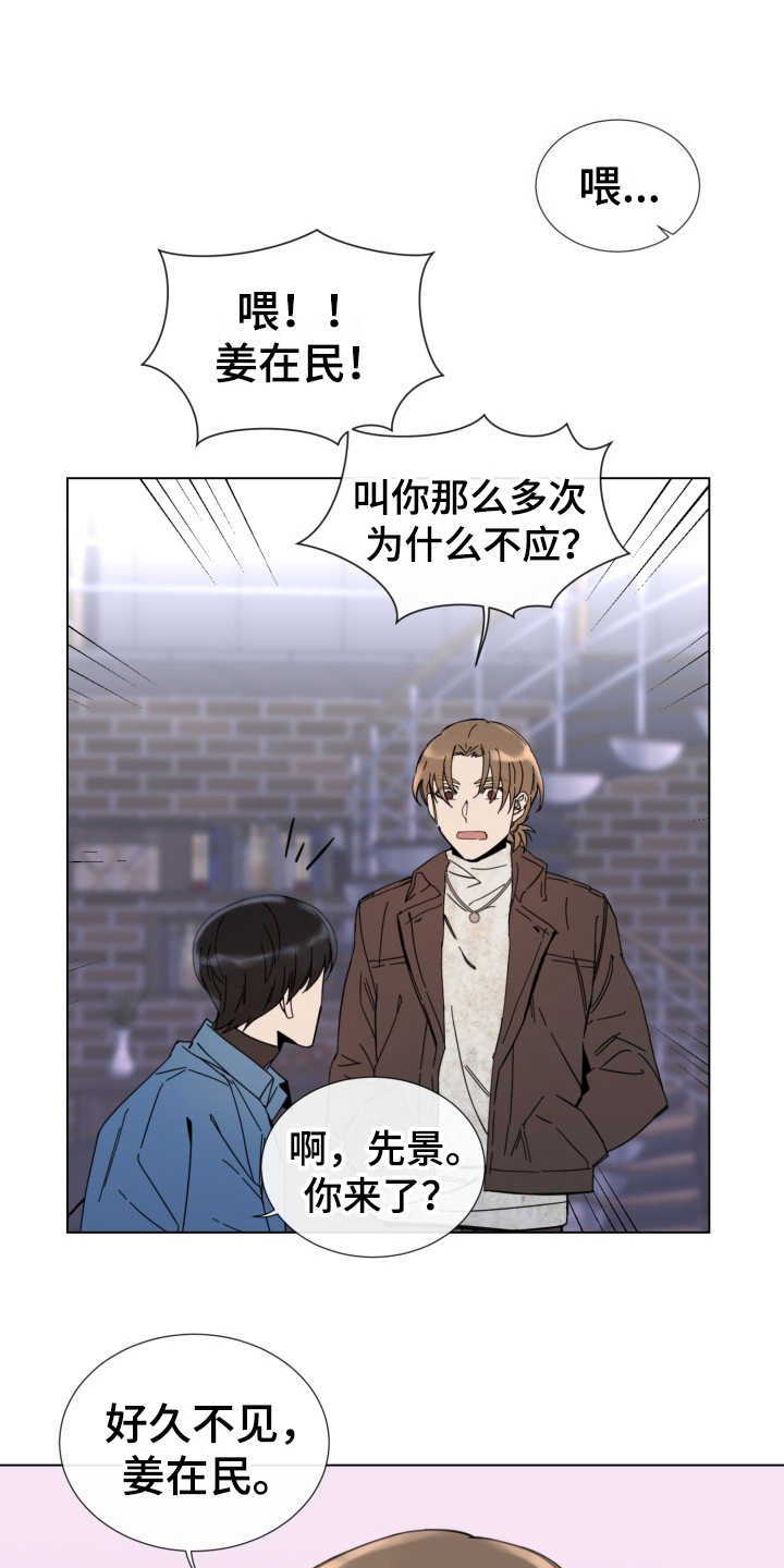 第15章：放心不下0