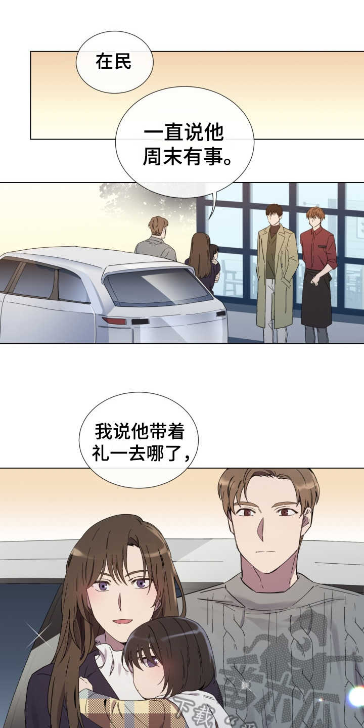 第12章：慢慢靠近0