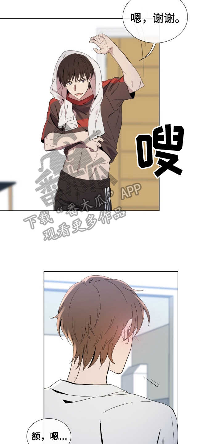 第4章：试试看1