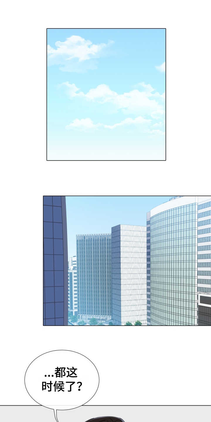 第1章：无趣的人生0