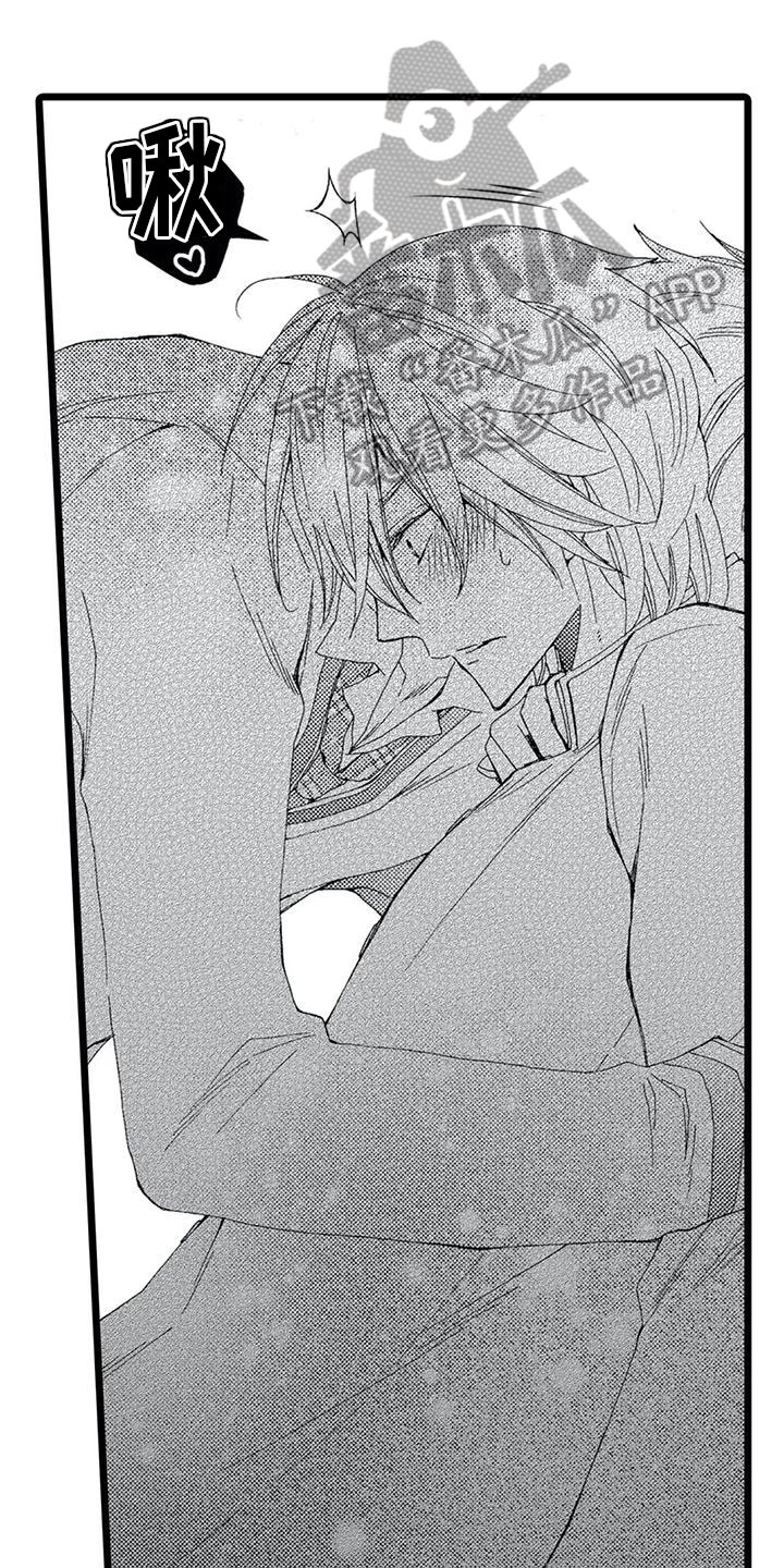 第8章：胡思乱想0