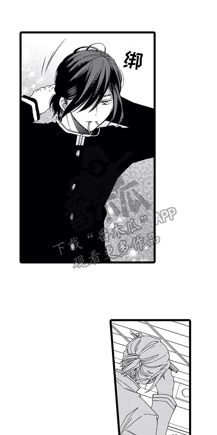 第14章：进入内心0