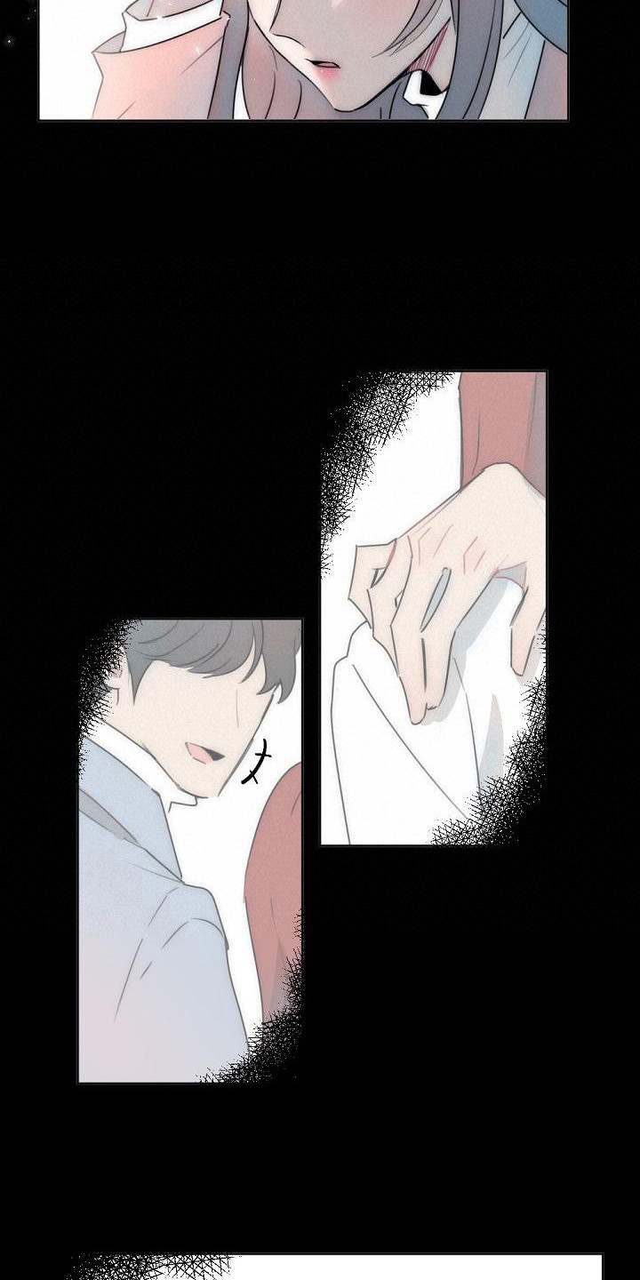 第8章：不接电话2