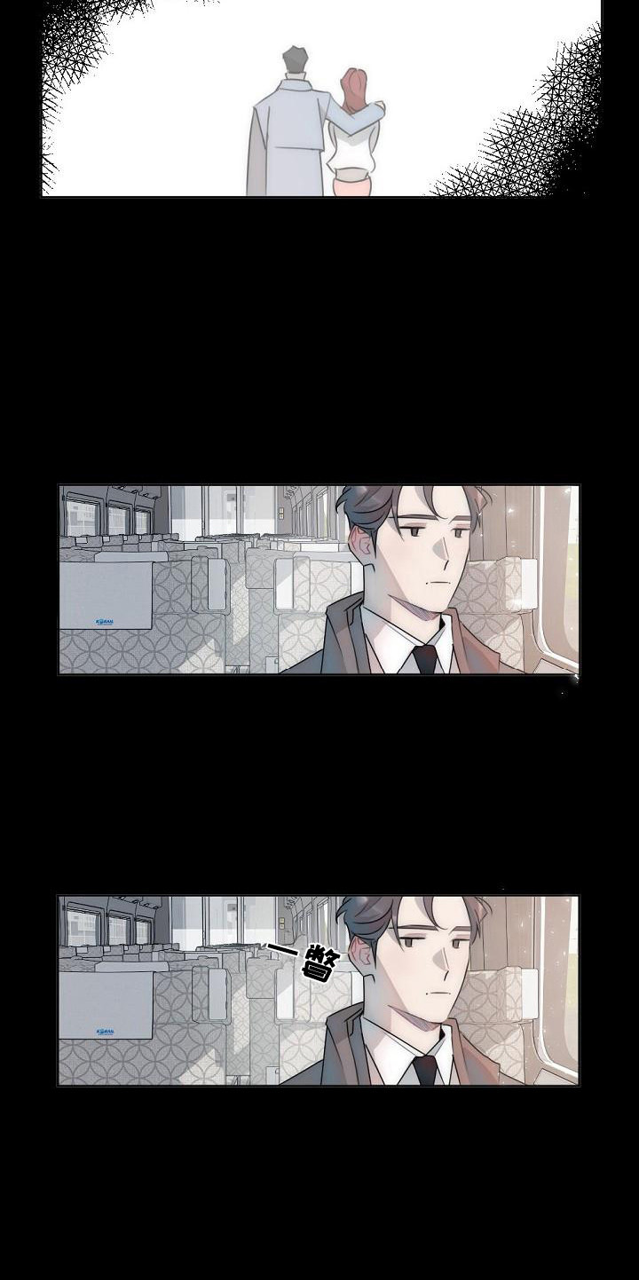 第8章：不接电话3