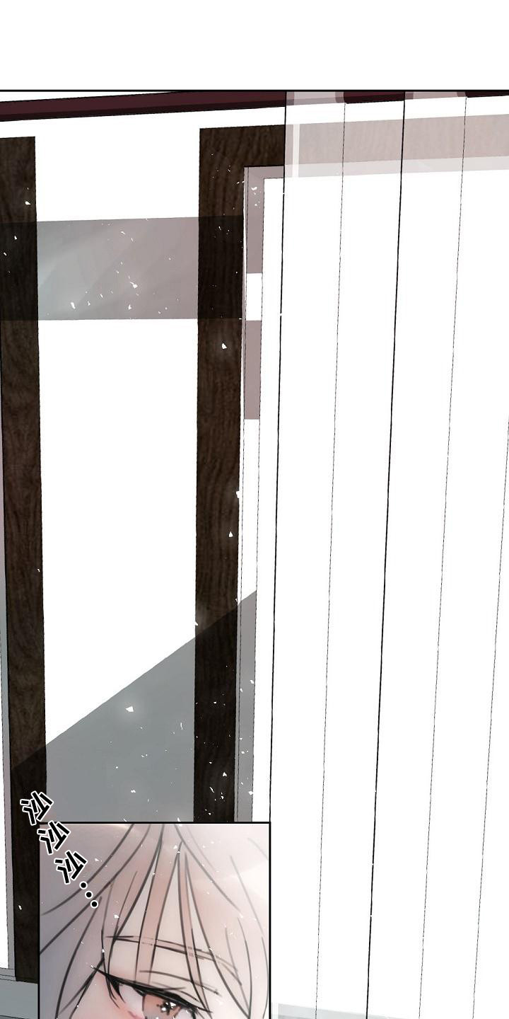 第1章：与众不同0