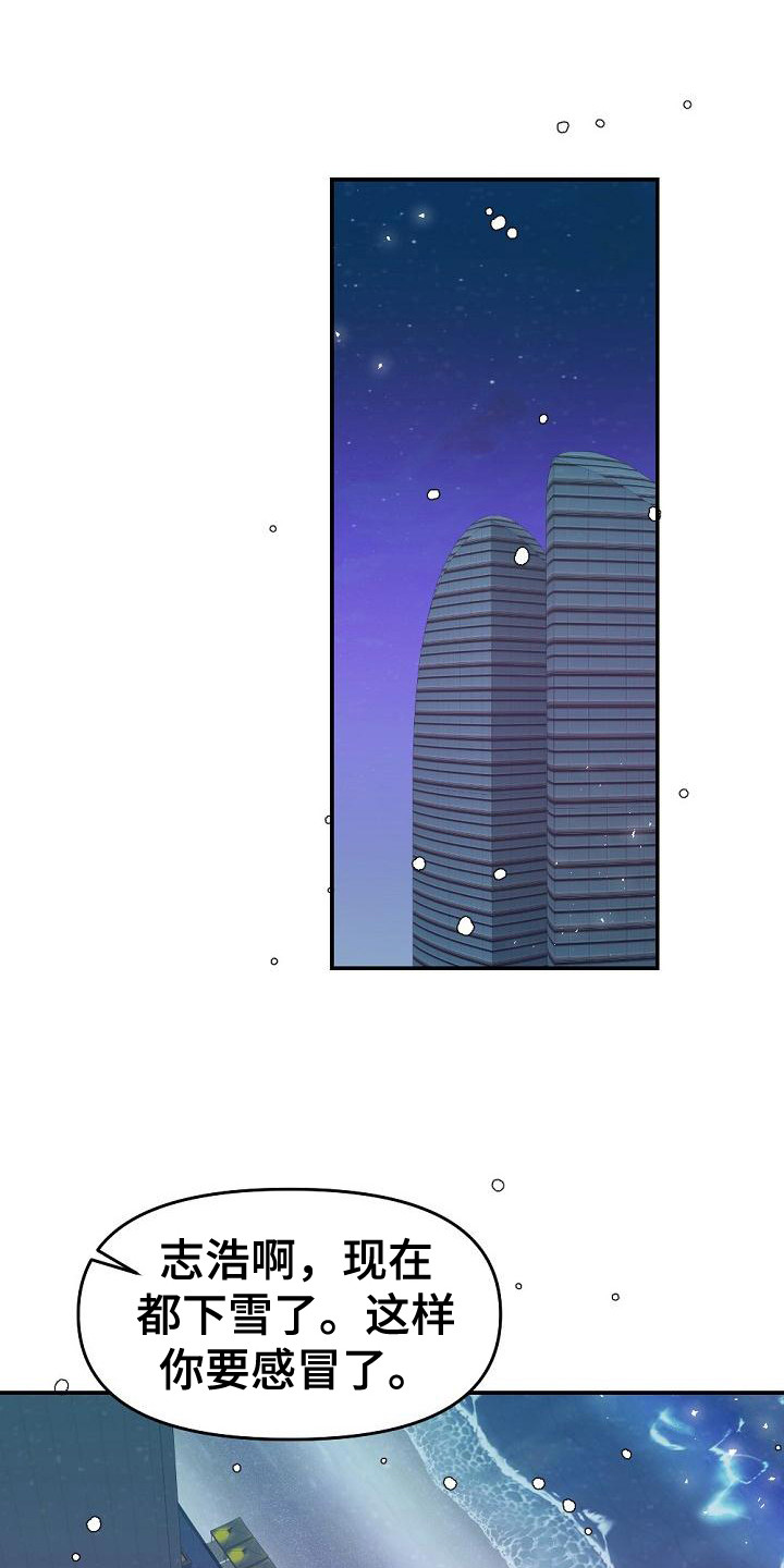 第14章：喝一杯0