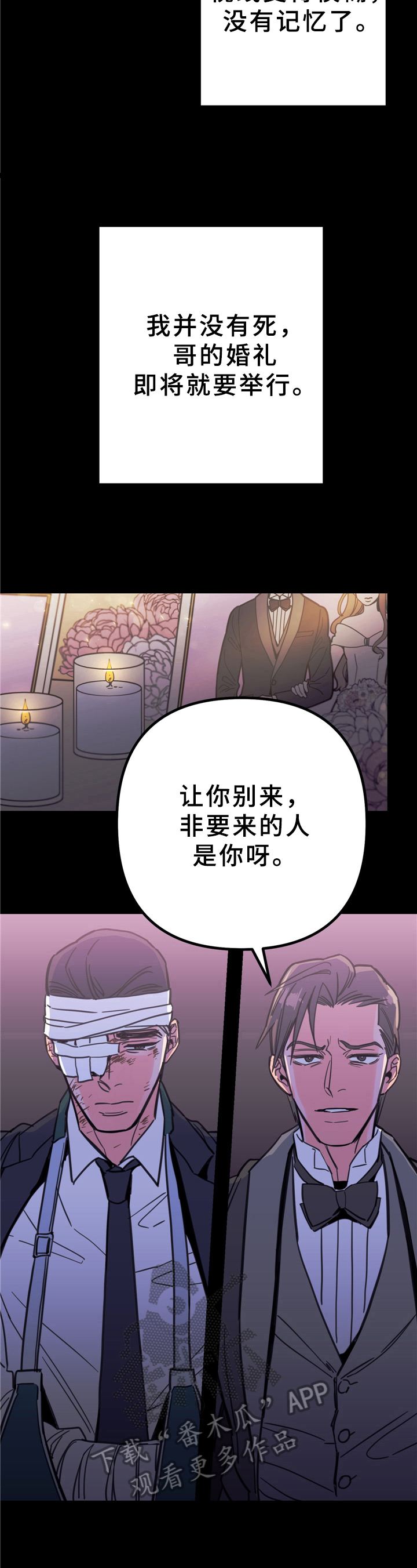 第7章：要求4