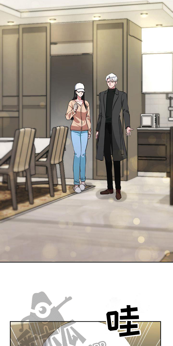 第23章：笔记本4