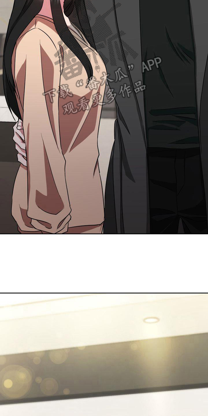 第23章：笔记本3