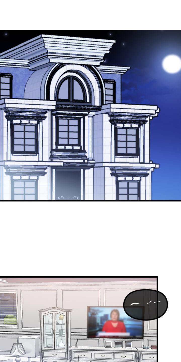 第10章：大包裹0