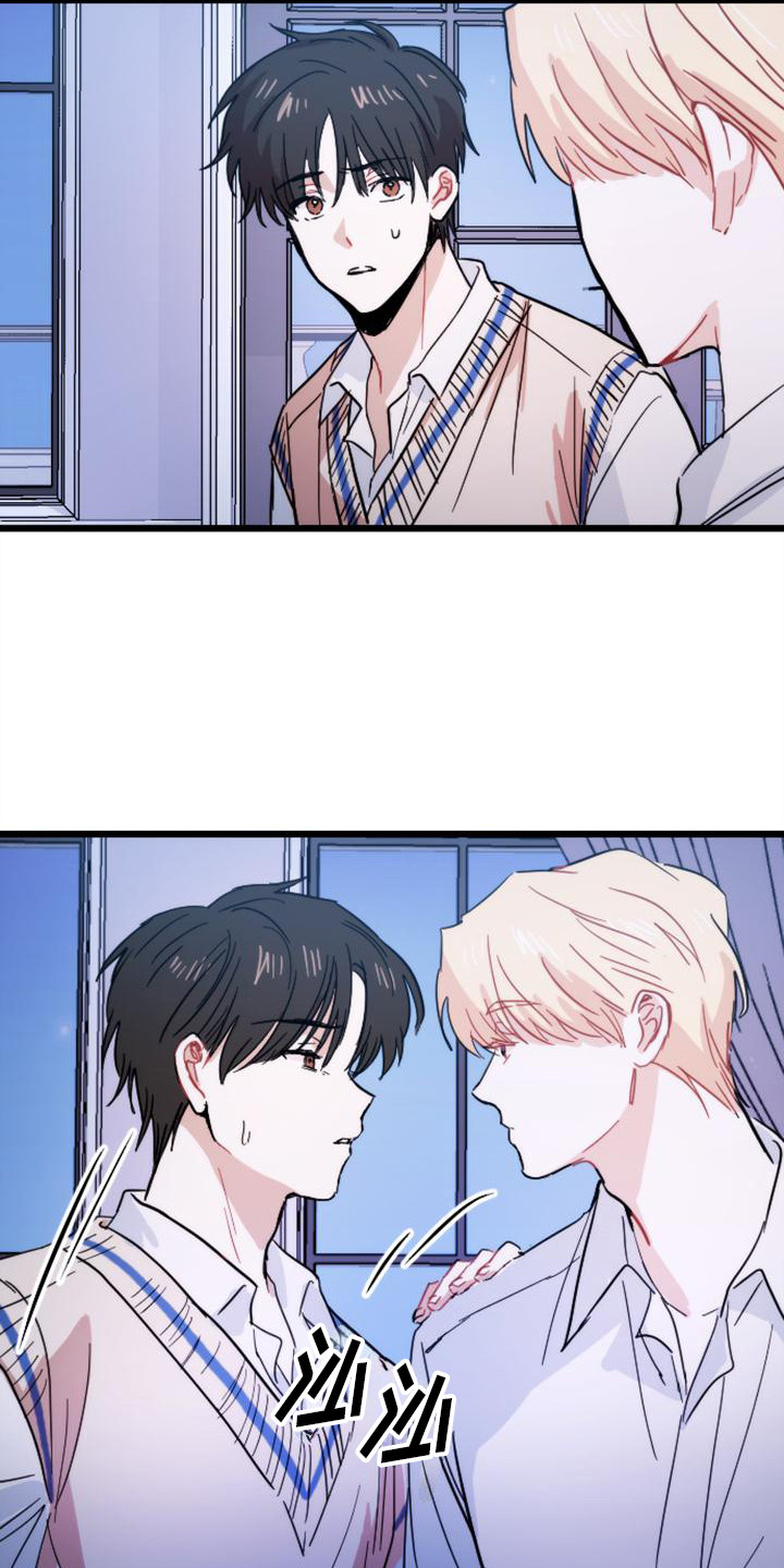 第28章：认真点3