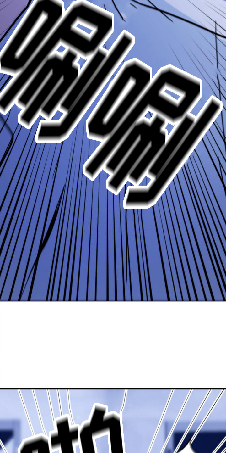 第31章：步步紧逼2