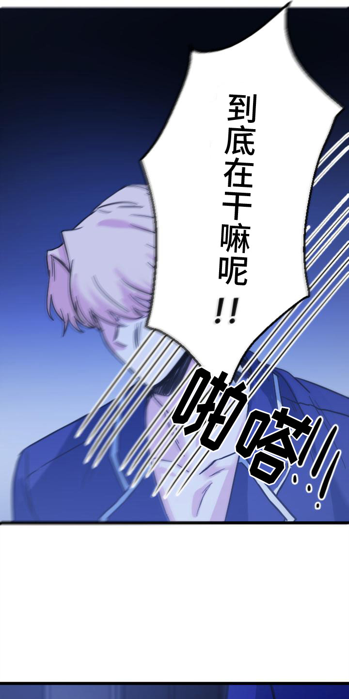 第22章：相信直觉2