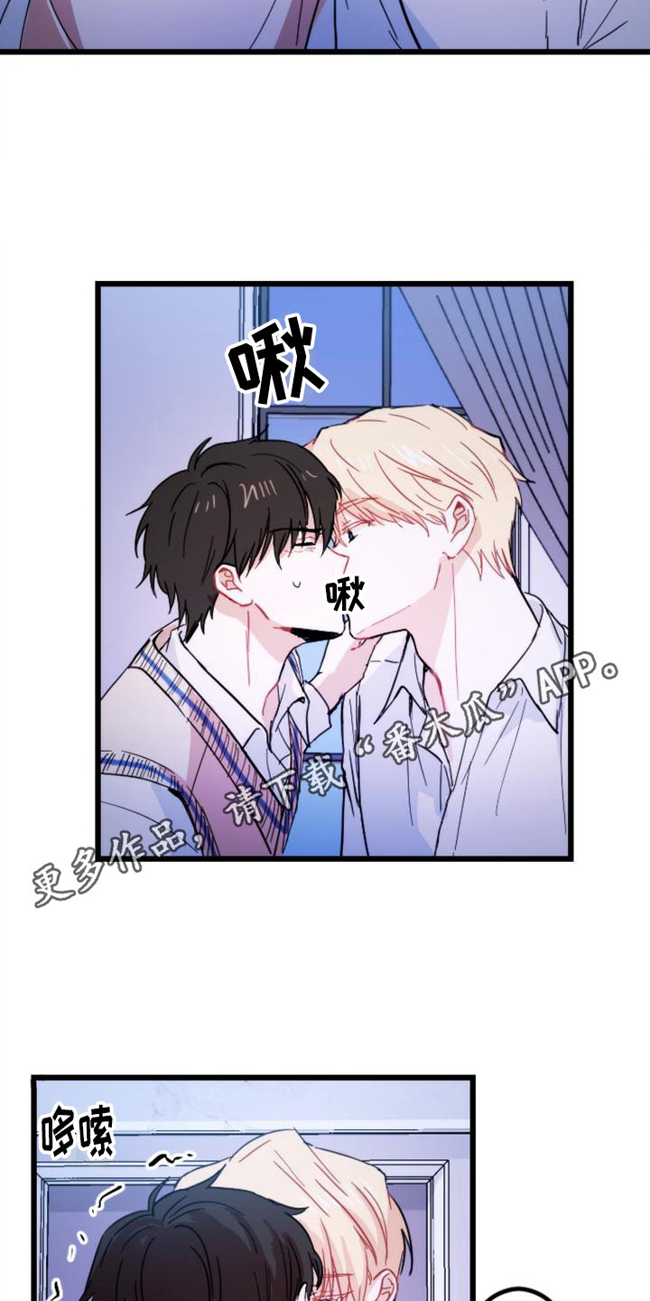 第28章：认真点4