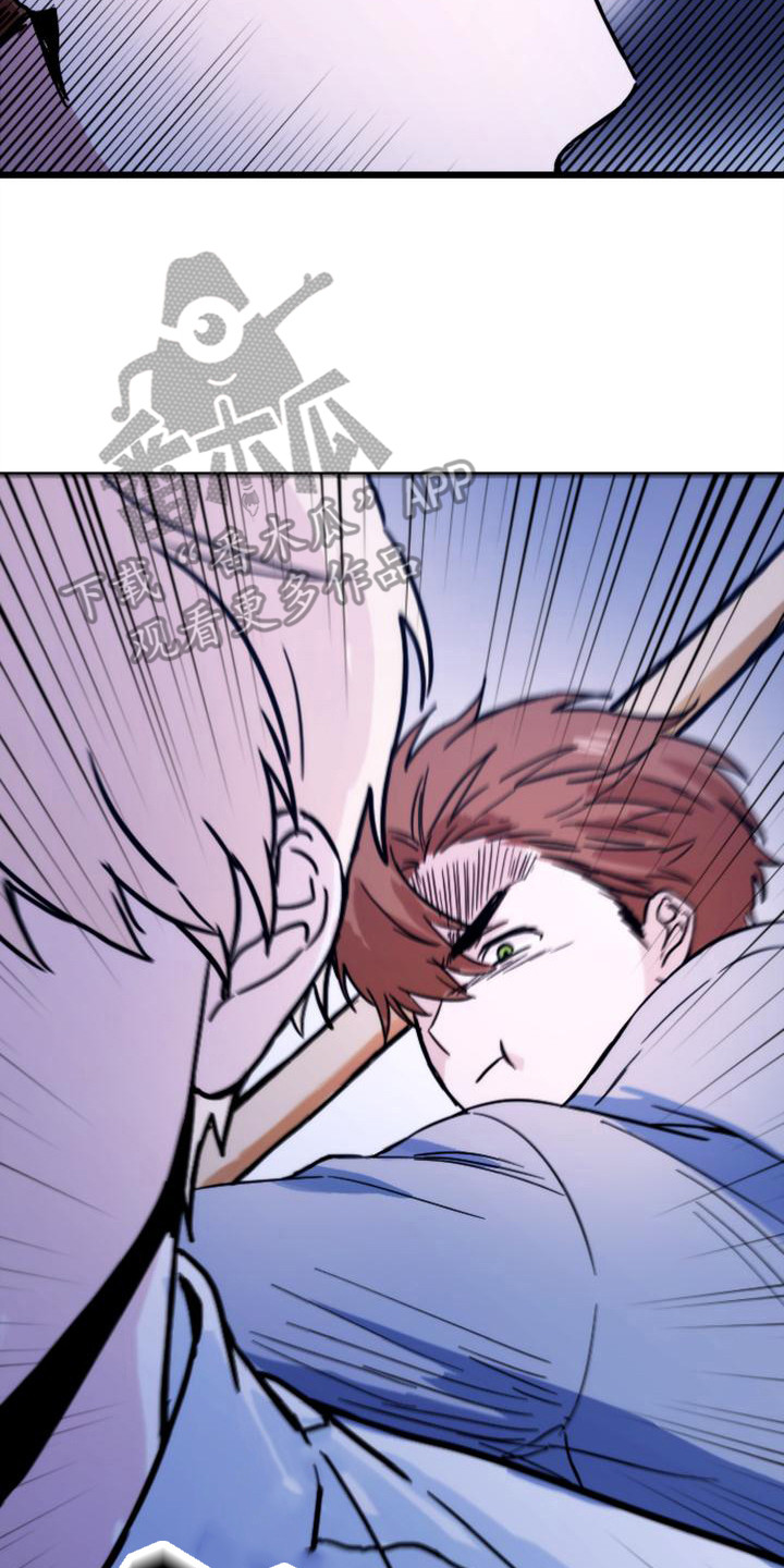 第31章：步步紧逼1