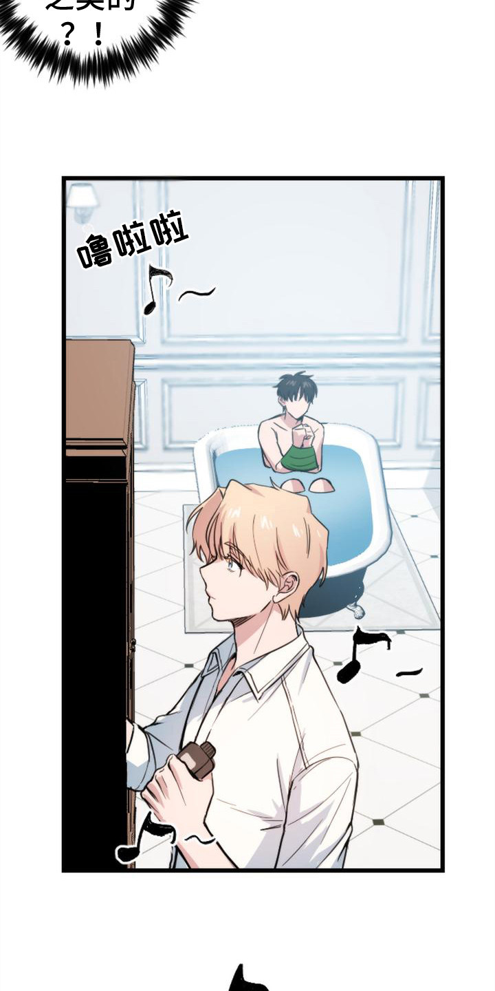 第6章：准备吃的2