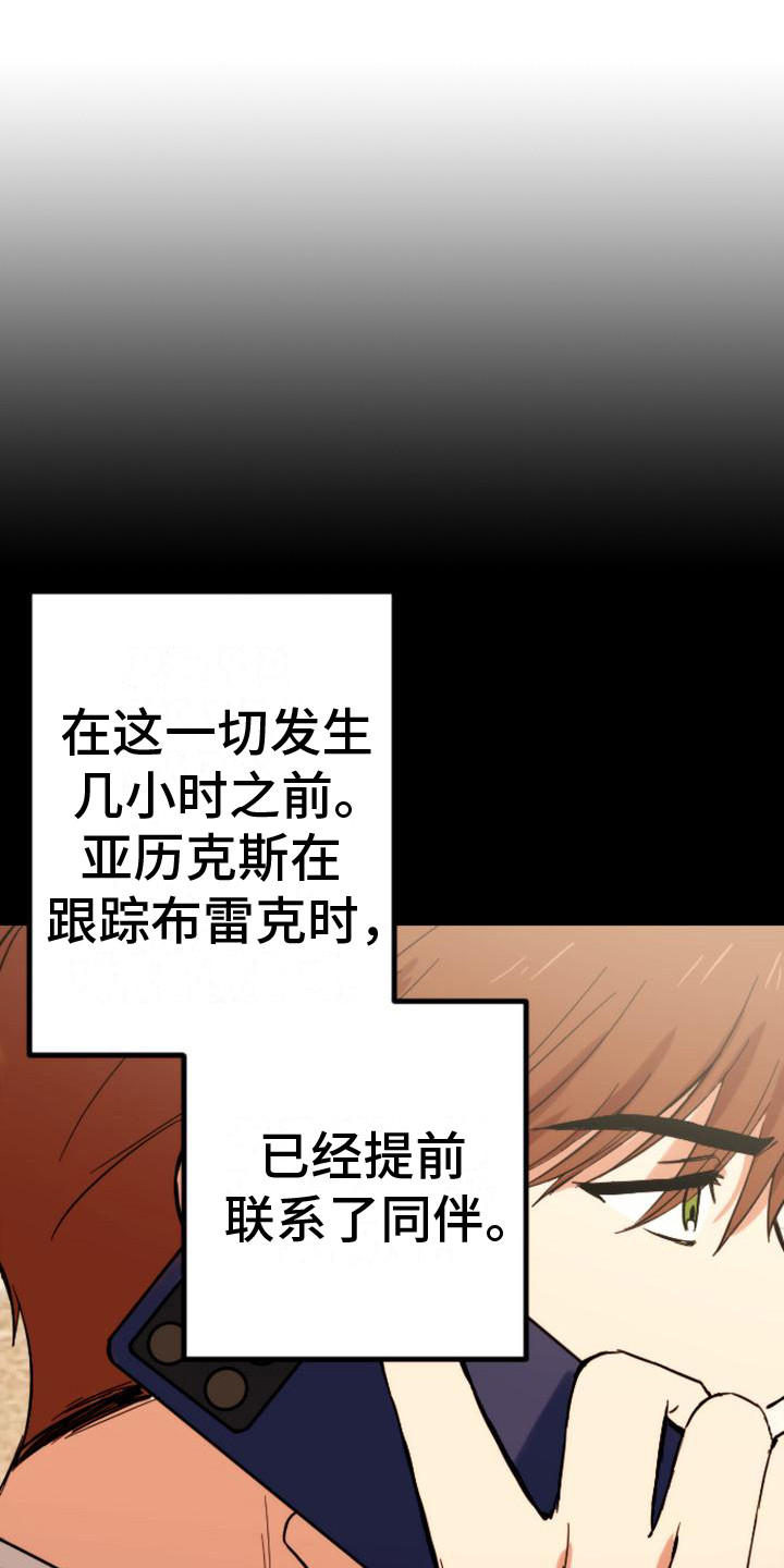 第35章：只是想起0