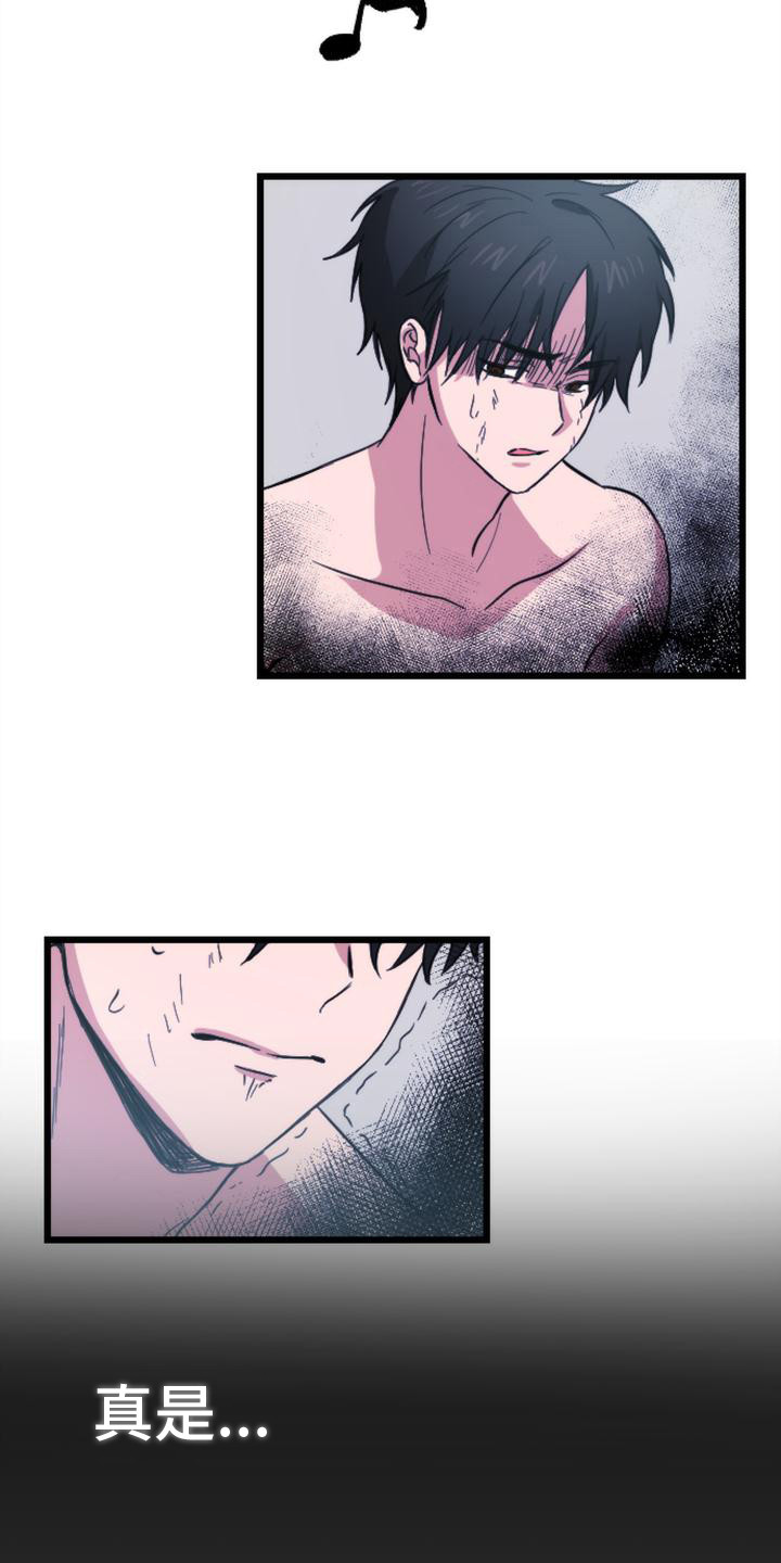 第6章：准备吃的3