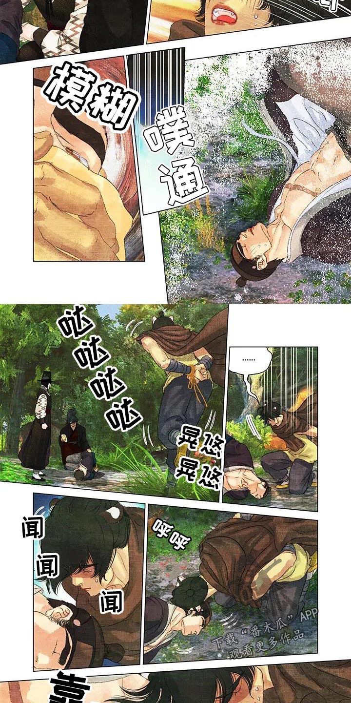 第54章：帽子1