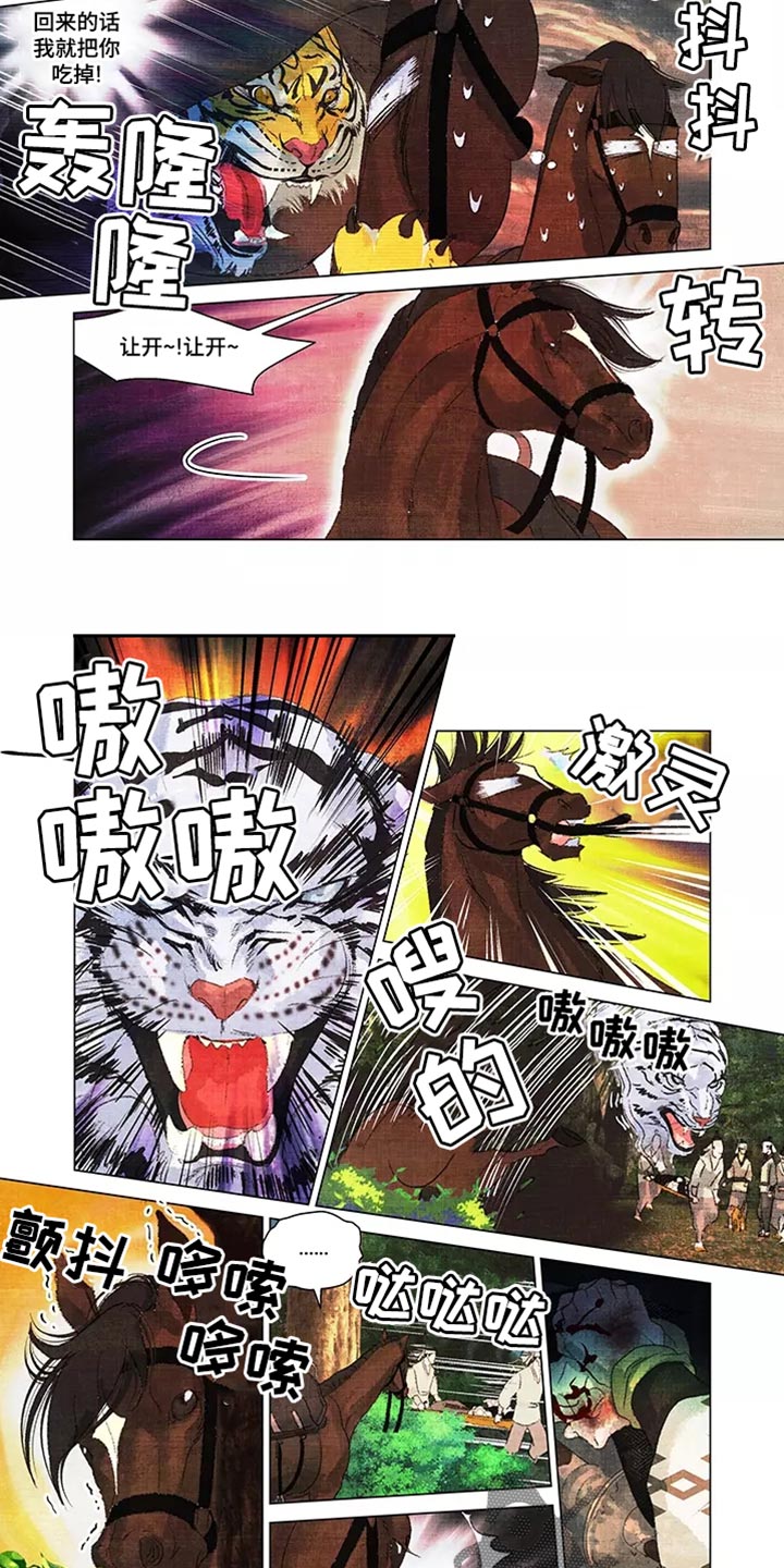 第43章：备份4