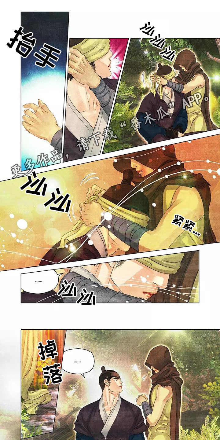 第34章：相信我一次0