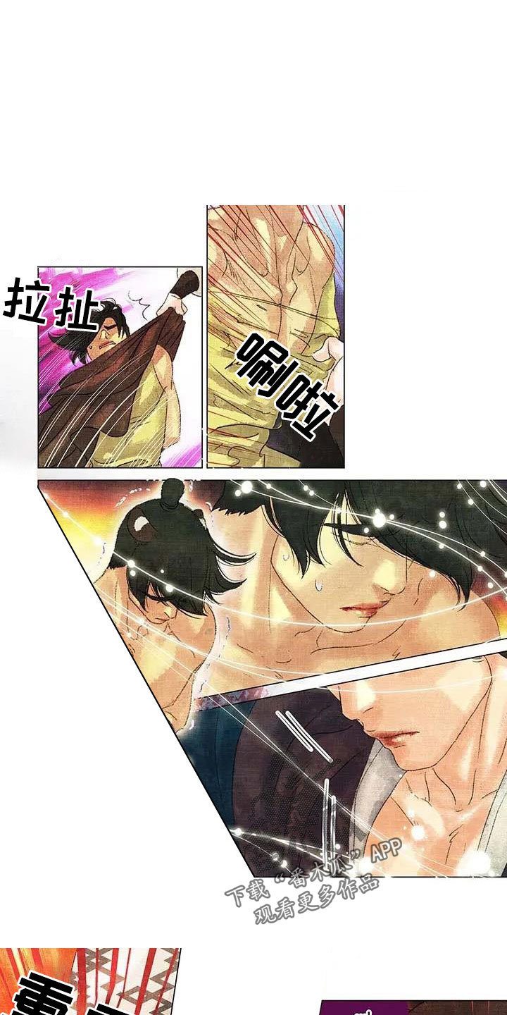 第58章：很难摆脱0