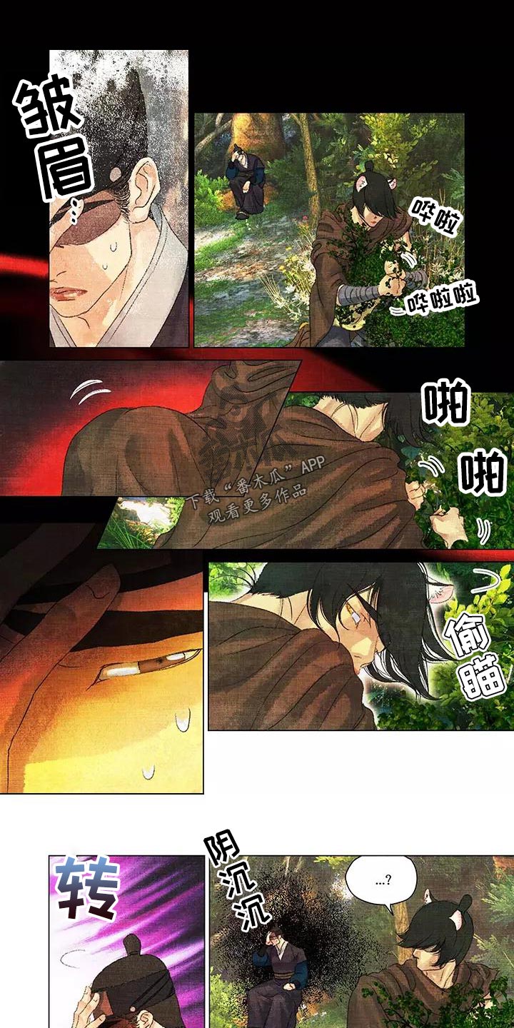 第47章：草帽0