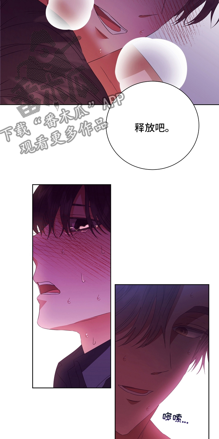 第32章：拿过来3