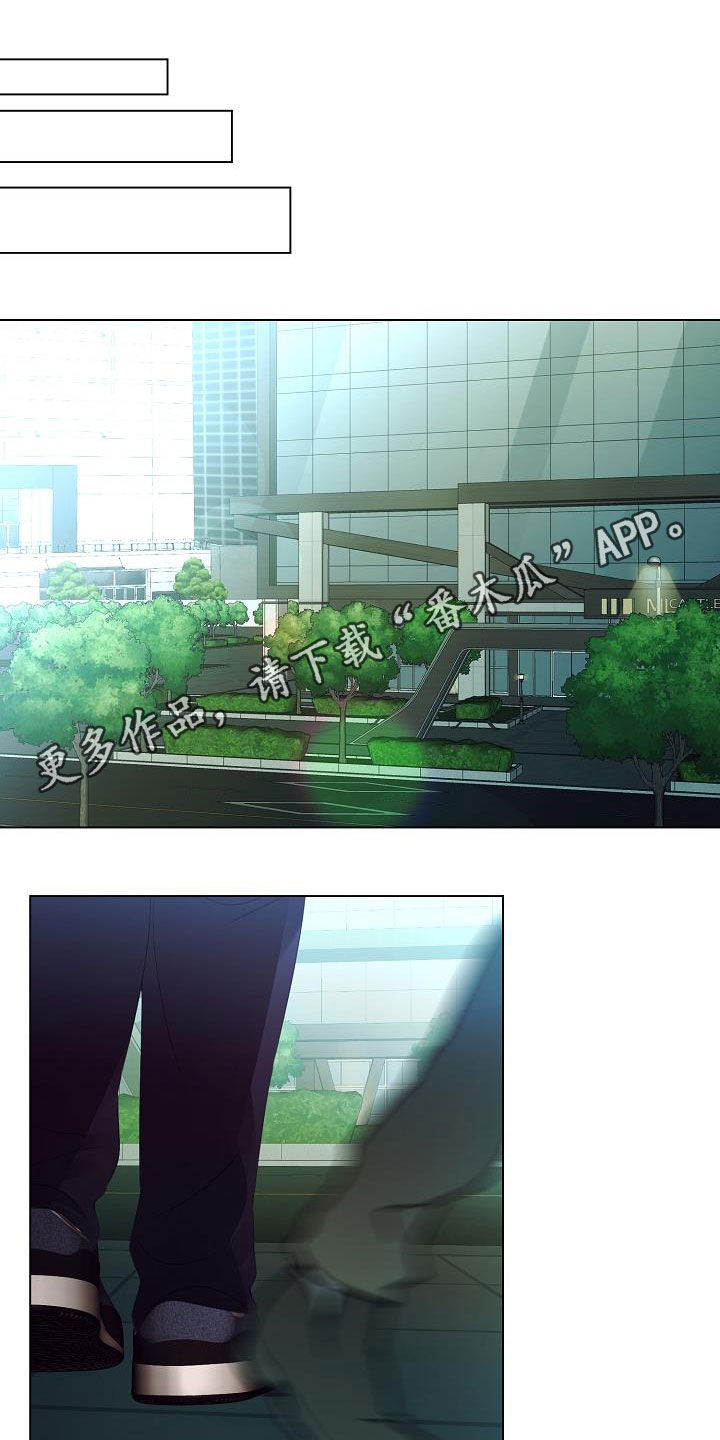 第55章：找到了0