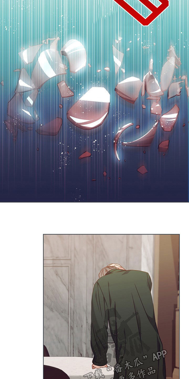 第21章：给我生孩子1