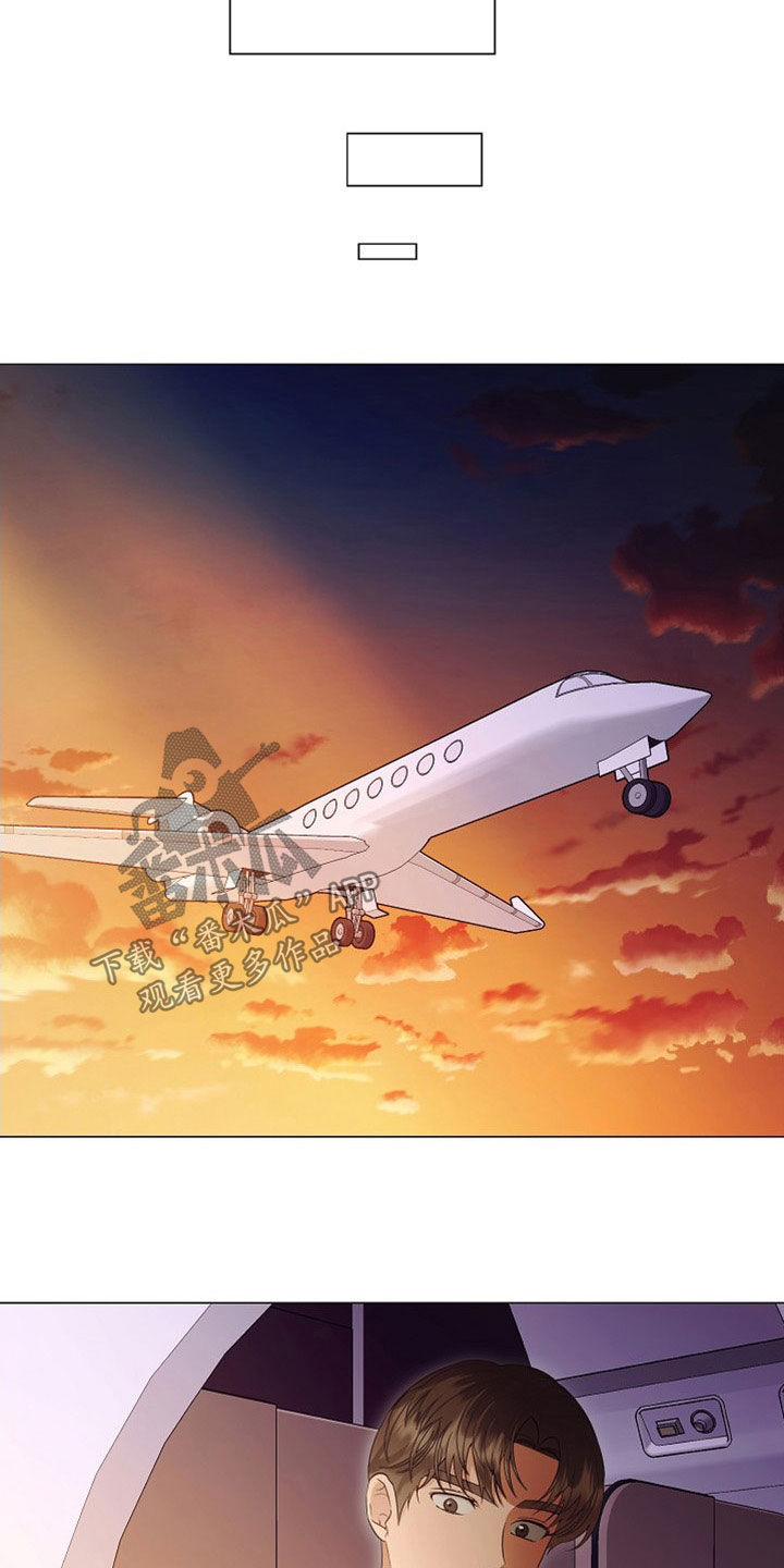 第86章：重新工作（完结）3