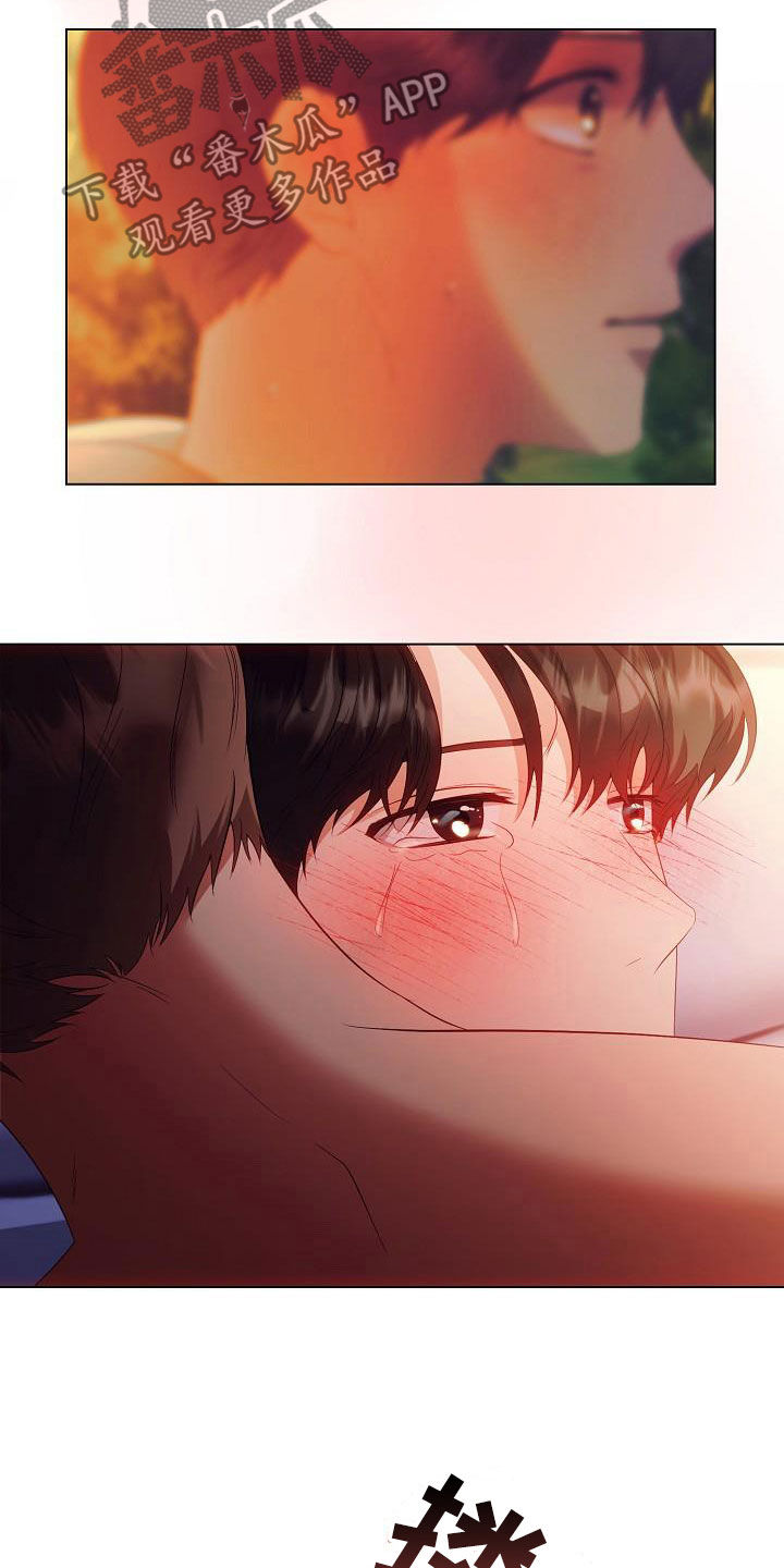 第70章：更自信一点1