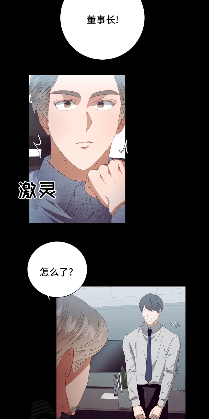 第35章：空气净化器3