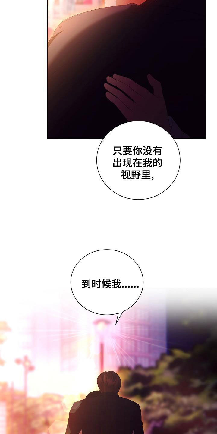 第72章：慢慢聊1