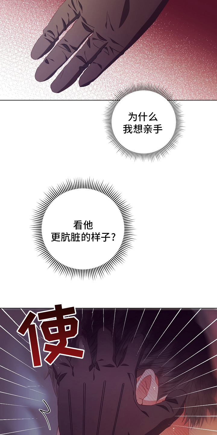 第41章：因为江海景4